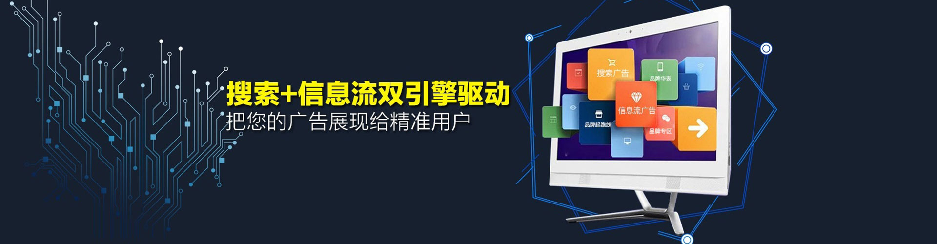 石阡竞价端口开户