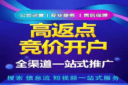 案例分享：今日头条信息流广告助力产品推广