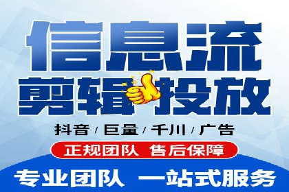 百度推广收费案例：不同行业费用对比